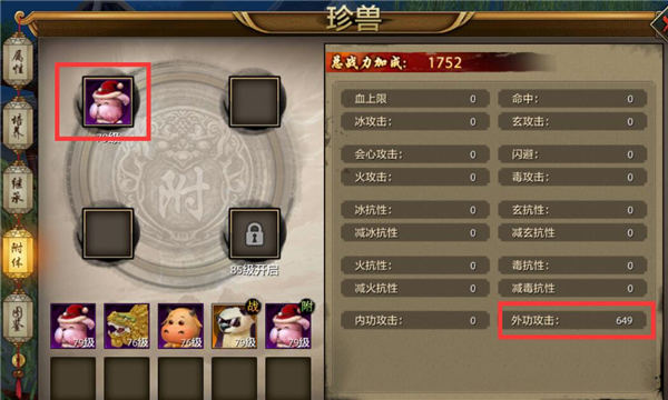 随着五一档票房惨败，你预测今年暑期档票房还会好吗？