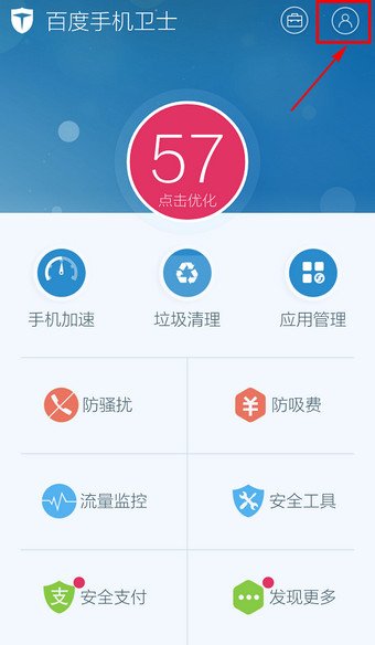 “3.8女神节这样发，去笑死你朋友圈”