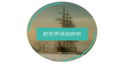 男孩钻进路边纸箱内险被车辆轧上