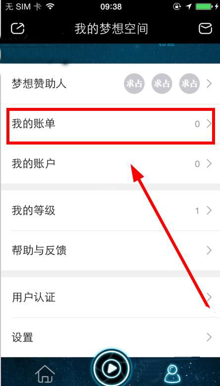 今日金价！2025年2月19日，国内、国际黄金价格速览！