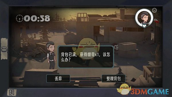 “4月6号，有八个未接来电，请及时查看”