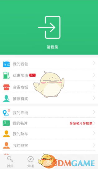 AI证券获看好！机构评级解密 最高上涨空间超80%
