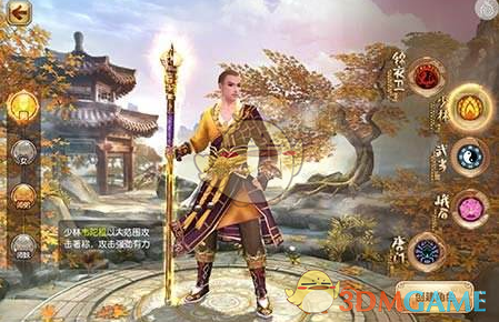 尼西亚帝国为什么没能走奥斯曼帝国的崛起之路?