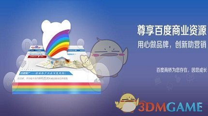 假如你在现代有《遮天》中的准帝一重天修为，你会干什么？