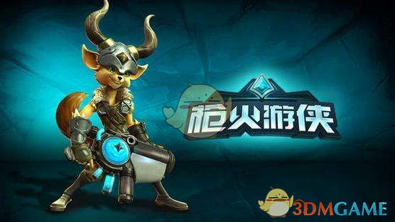 T1 提拔二队 AD Smash 为对战 KT 的首发队员，Gumayusi 坐在替补席，原因是什么？