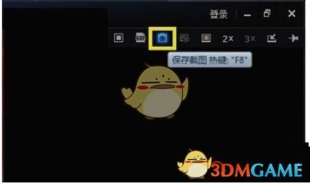 卢利明到阿拉善高新区、示范区调研