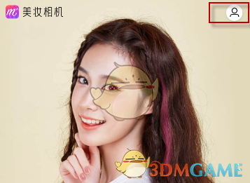 第七批新职业新工种
