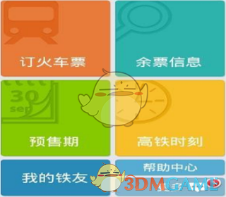2025 年羽毛球亚锦赛男单决赛，老将陆光祖 0：2 不敌昆拉武特，怎么评价当前昆拉武特在羽坛取得的成就？