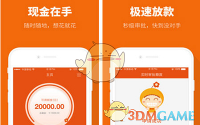 苏丹港机场航班恢复正常