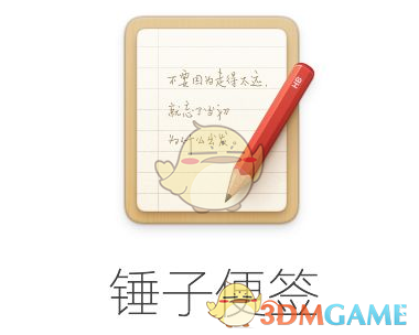 春节档突破30亿元！《哪吒2》口碑爆了：“8.5分断层第一”，票房破8亿元领跑！背后是这家A股公司