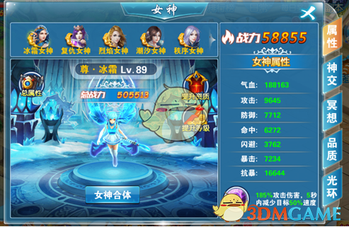 刚刚！崩盘了！
