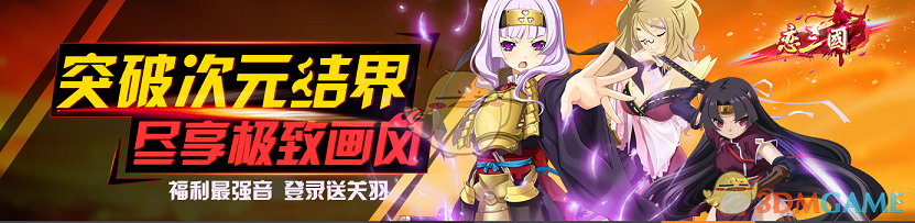 五一假期会很热