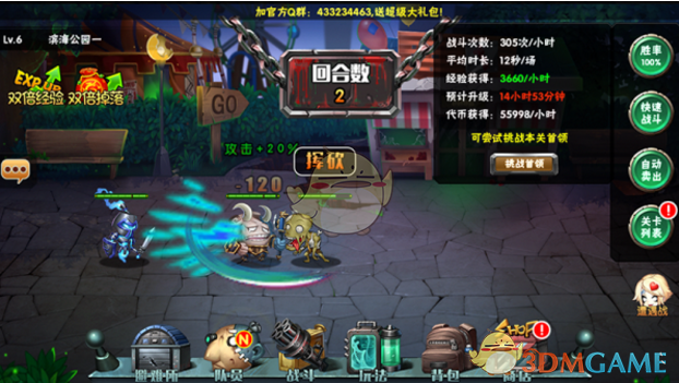 中俄就共建月球核电站签署合作备忘录