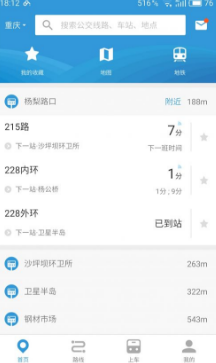 《政府工作报告》起草组：把稳住楼市股市写进总体要求，这是第一次