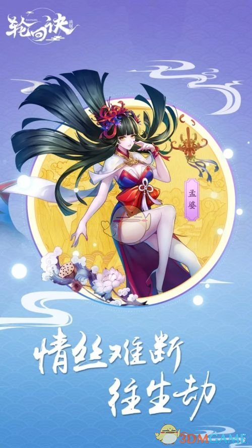鸿远电子监事会主席陈天畏因病逝世