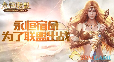 经济学家：不跟中国做生意美货架要空