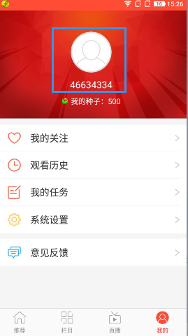 能自己做事，但是不汇报，怨气还重的下级还留不留？