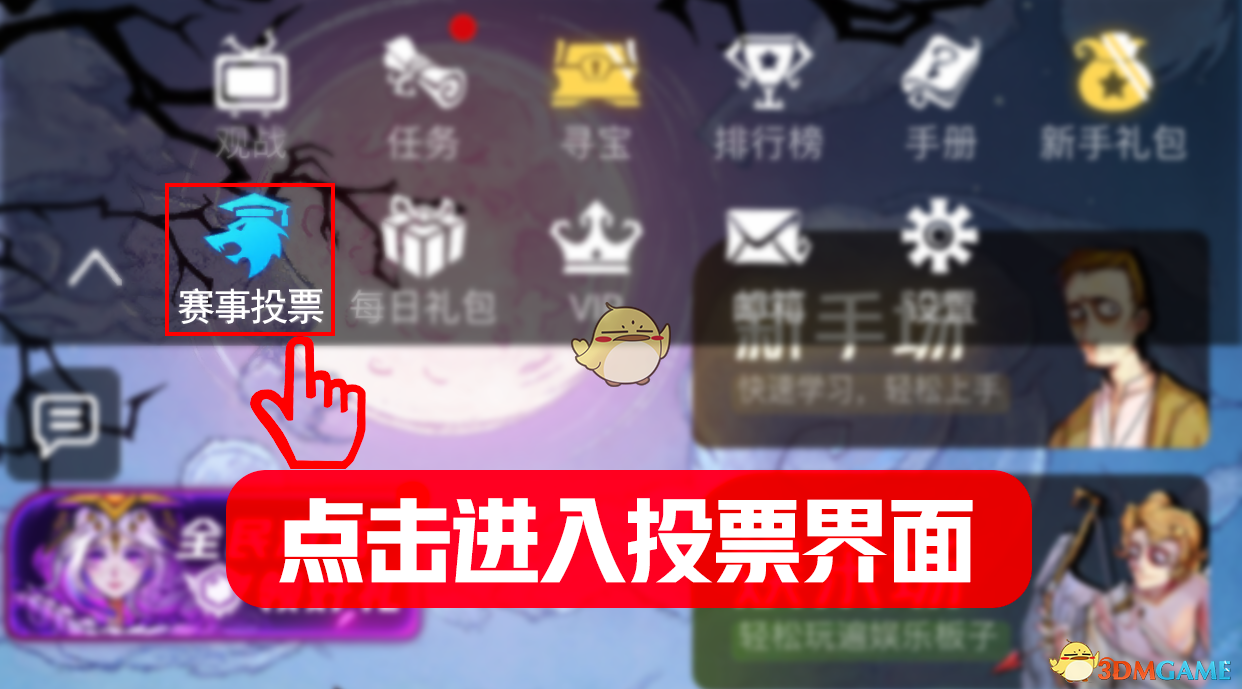 新娘回应婚礼不搞仪式直接开席