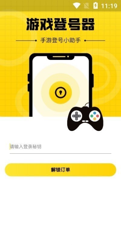 印巴紧张对峙下 巴基斯坦再“亮剑”