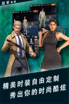 何秋亊确实好听