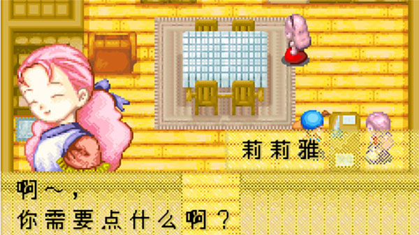 深夜王炸！微信+DeepSeek来了！