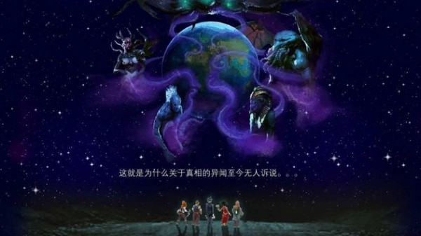 美方俄乌和平计划最终版详细内容