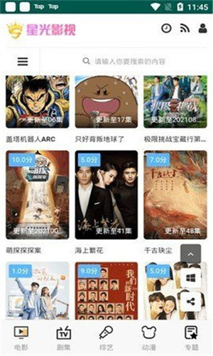 吴清：巴菲特即将退休但基本理念不会