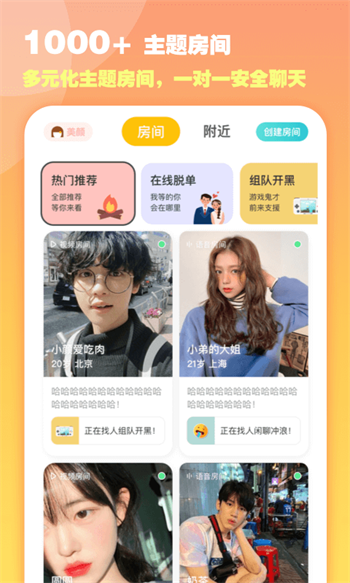 绍伊古：不排除俄方恢复核试验的可能