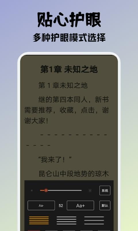 在《崩坏：星穹铁道》当中，哪个角色作为丈夫 / 妻子，是最舒服 / 最难受的呢？