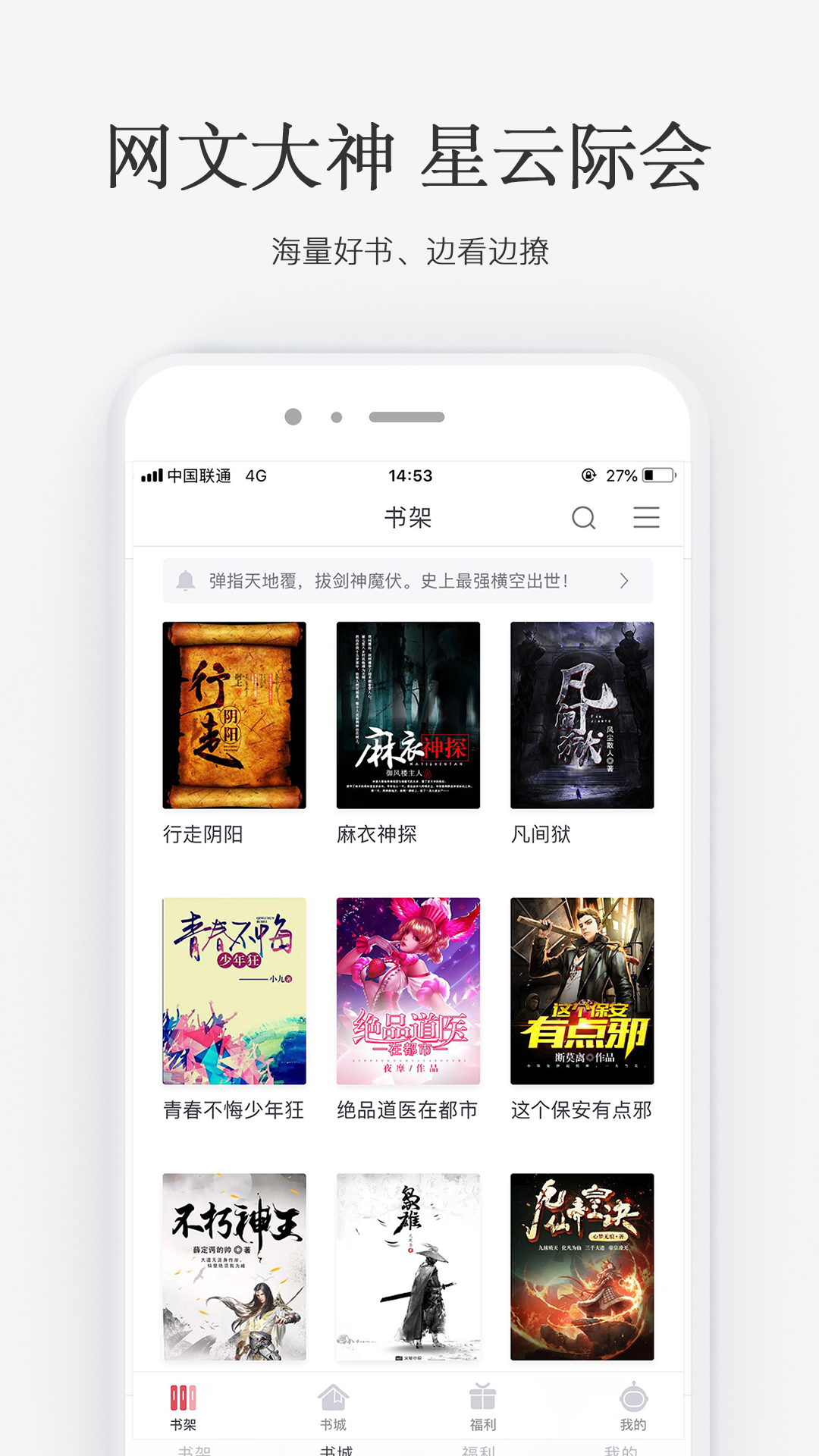 想送男朋友一个摩托车，预算2万以内，能不能介绍一下？