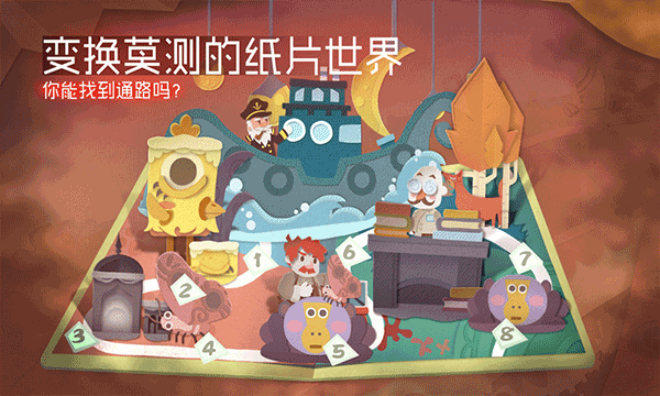 广东：冷空气已到货，最低零下4℃！