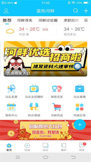 曝LG电子已暂停其印度子公司IPO计划