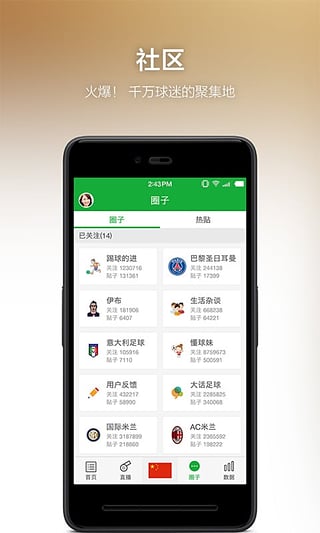 划水甩锅、逼走王蓉，她的翻车和7年前的崔槿汐一模一样