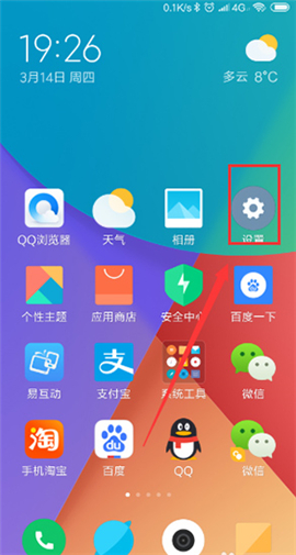 55岁王菲上春晚，揭露了一个残忍真相
