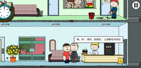 文在寅：检方滥用职权 将自证清白