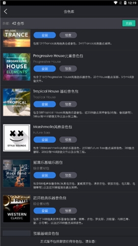 吴亦凡监狱生活被曝！胖了20斤，当上小班长，天天创作正能量歌曲！