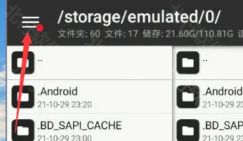 IU进入百想艺术大赏大赏二轮候补