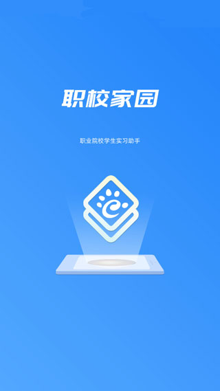 孟佳淋雨下跪镜头