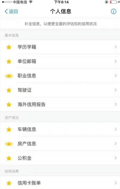 《一家老小向前冲》中的“严爹”走了