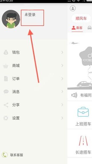 印度承认损失三架战机