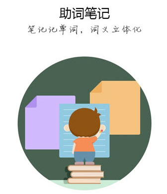 教育部要求开展学生欺凌防治培训）