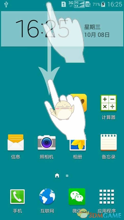 很多成年人接触健身之后才发现「腹式呼吸」很重要，但学校体育课为什么不从一开始就教孩子练腹式呼吸呢？