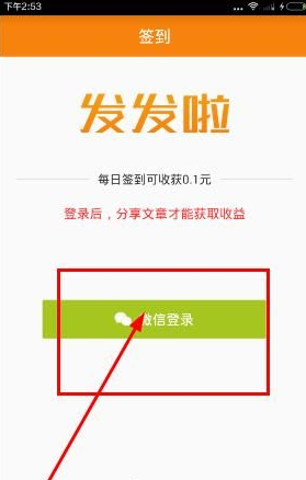 动画《CLANNAD》为什么被捧到这么高的高度?