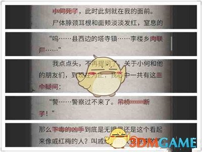 欧盟或对 280 亿美元美国商品进行反制，这一措施将如何影响欧美贸易关系？
