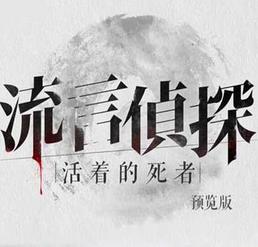 如果水门不死，面对佩恩来袭，永带妹能打退对方保存木叶吗？