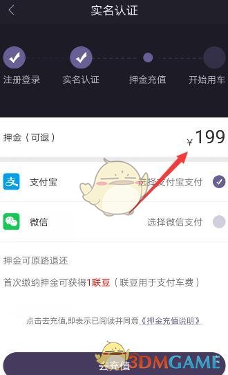 你觉得自己厨艺如何？