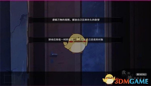 秦岚蓝色露肩裙