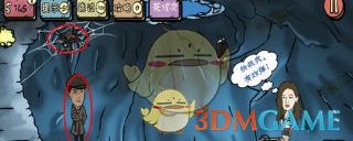如何评价《崩坏：星穹铁道》的 3.0 版本 2025.2.17 混沌回忆创世纷争？