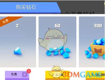 陕西失踪女孩遗体缺失系谣言