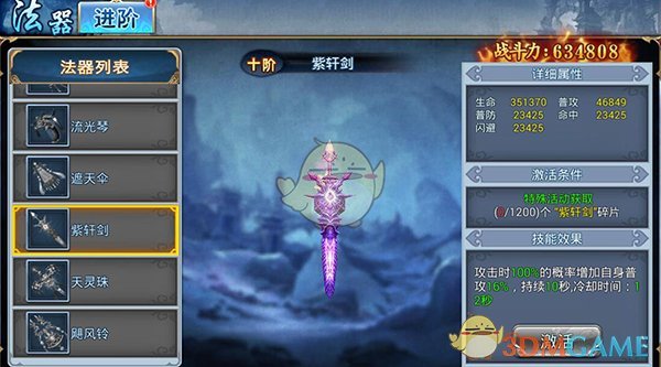 “合法但有大病的句子”